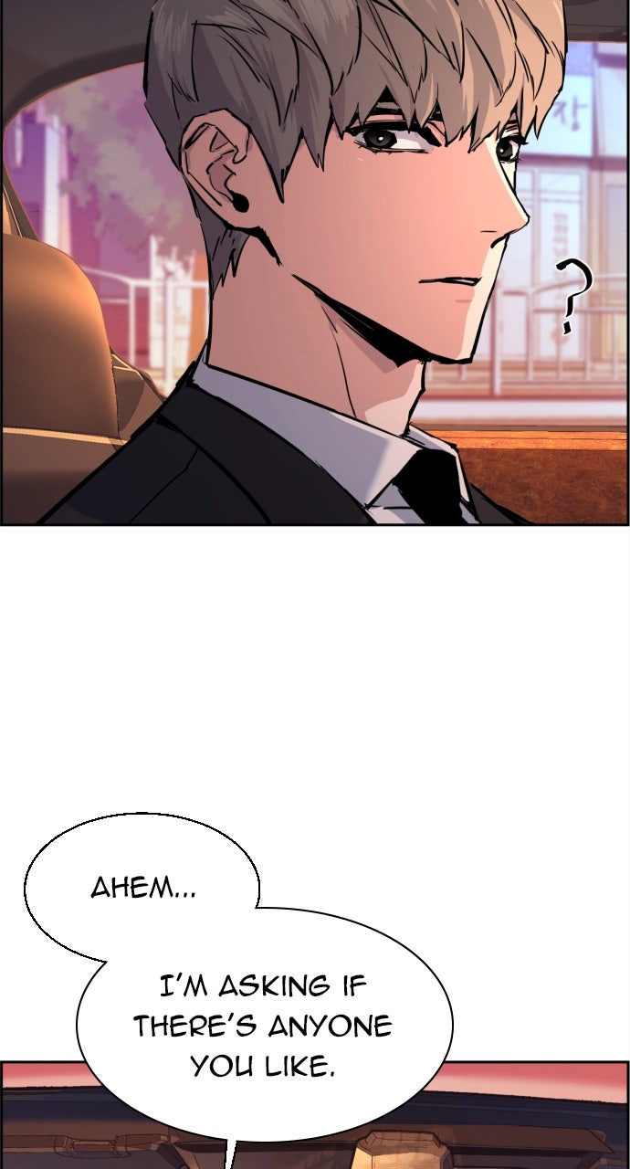 Read Teenage Mercenary Manga Online