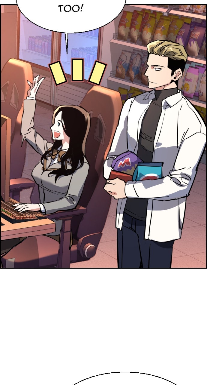 Read Teenage Mercenary Manga Online
