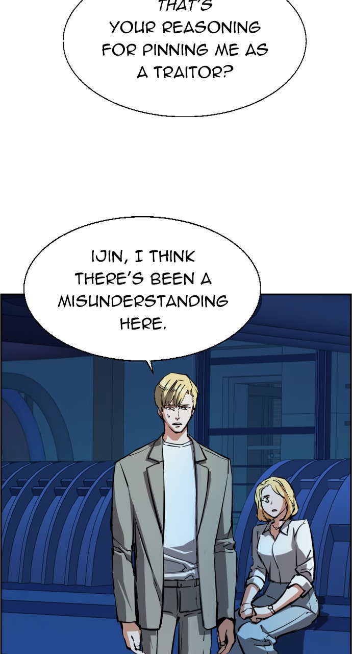 Read Teenage Mercenary Manga Online
