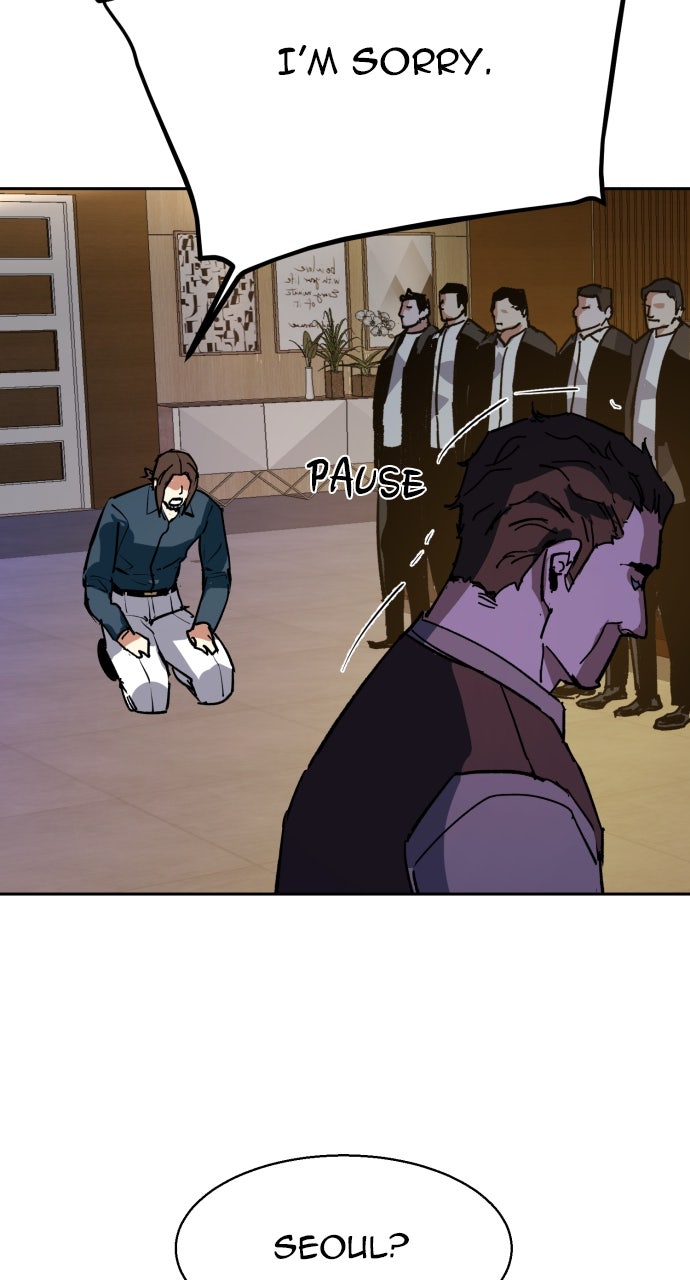 Read Teenage Mercenary Manga Online