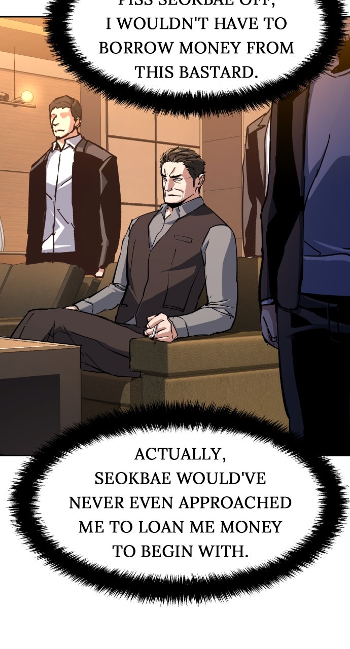Read Teenage Mercenary Manga Online