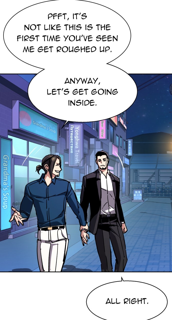 Read Teenage Mercenary Manga Online