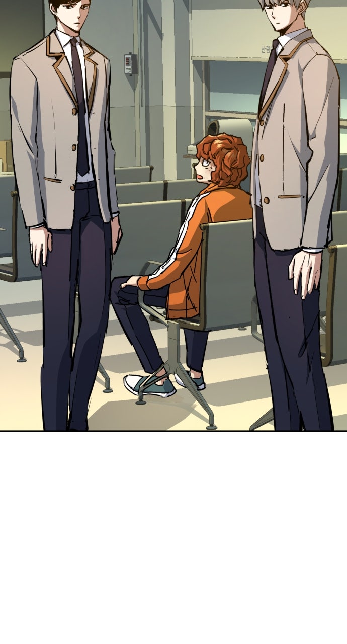 Read Teenage Mercenary Manga Online