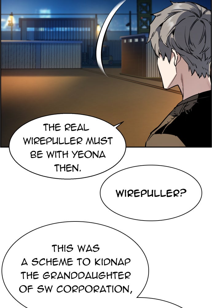 Read Teenage Mercenary Manga Online