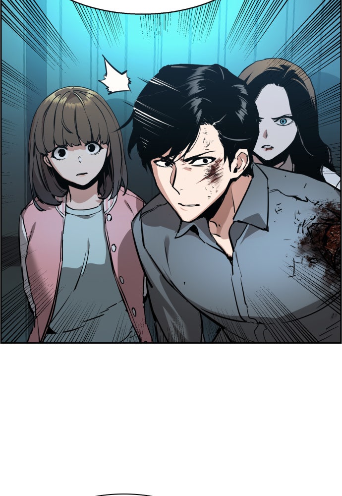 Read Teenage Mercenary Manga Online