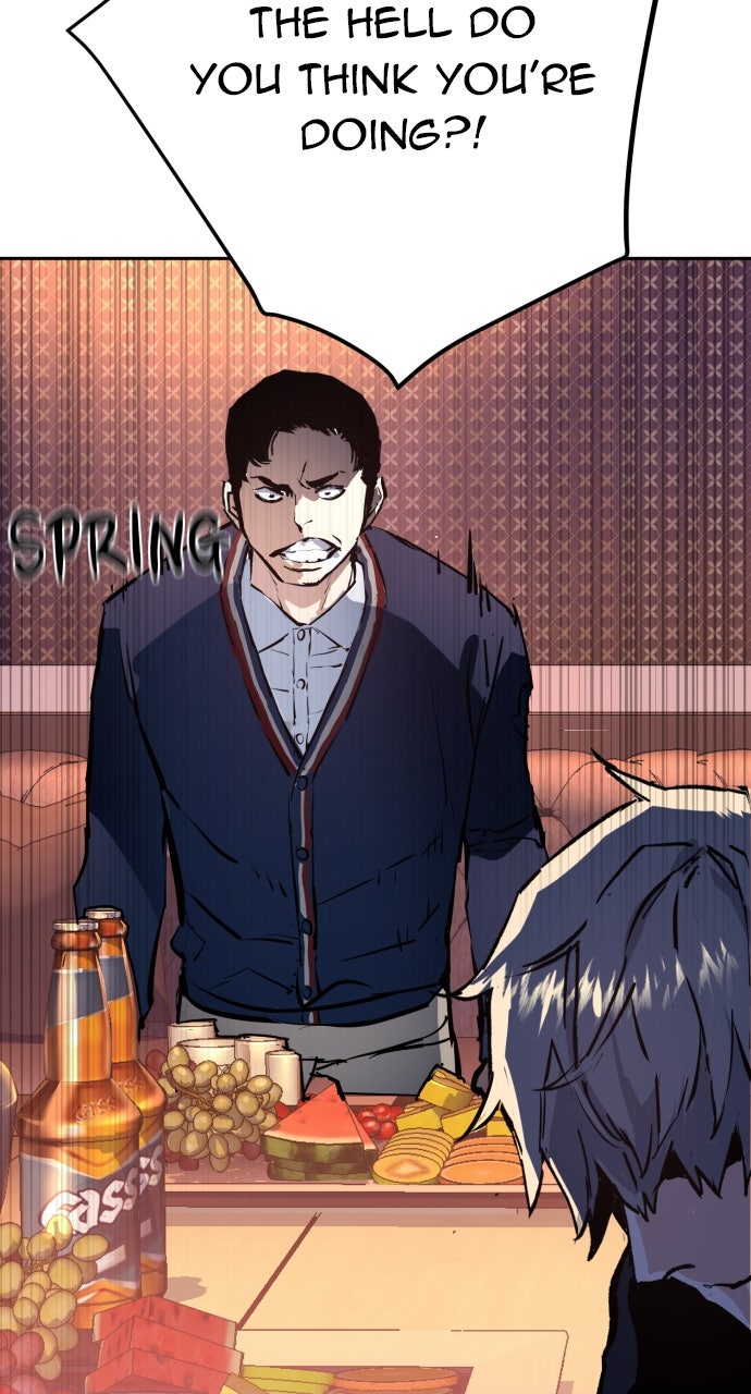Read Teenage Mercenary Manga Online