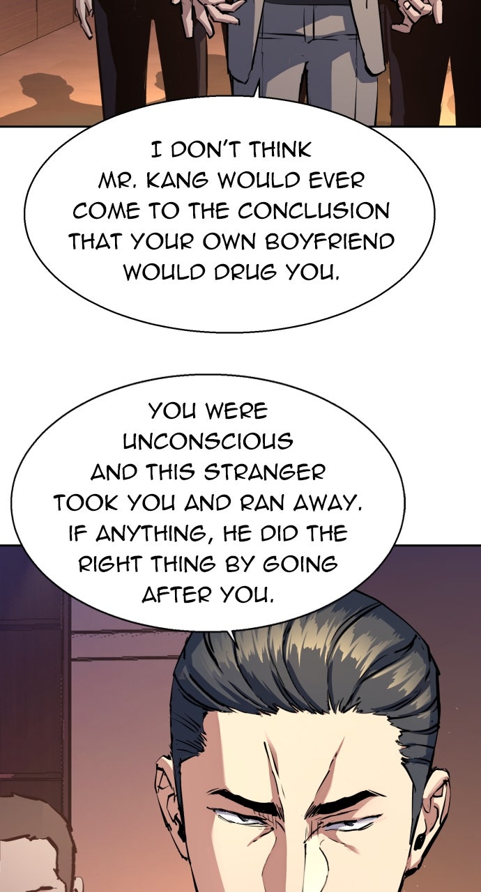 Read Teenage Mercenary Manga Online