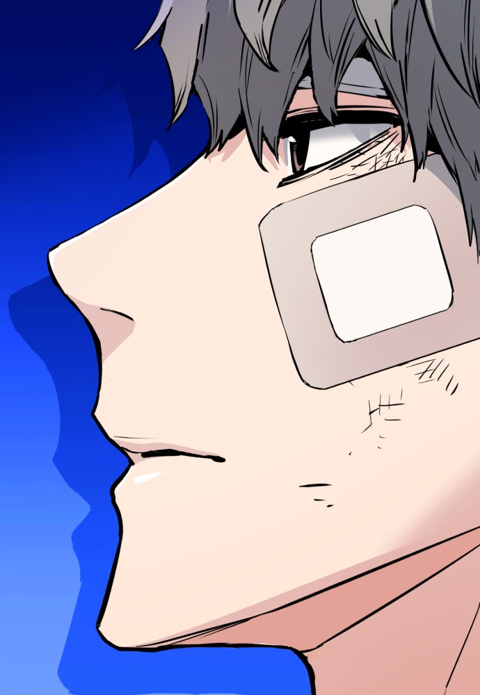 Read Teenage Mercenary Manga Online