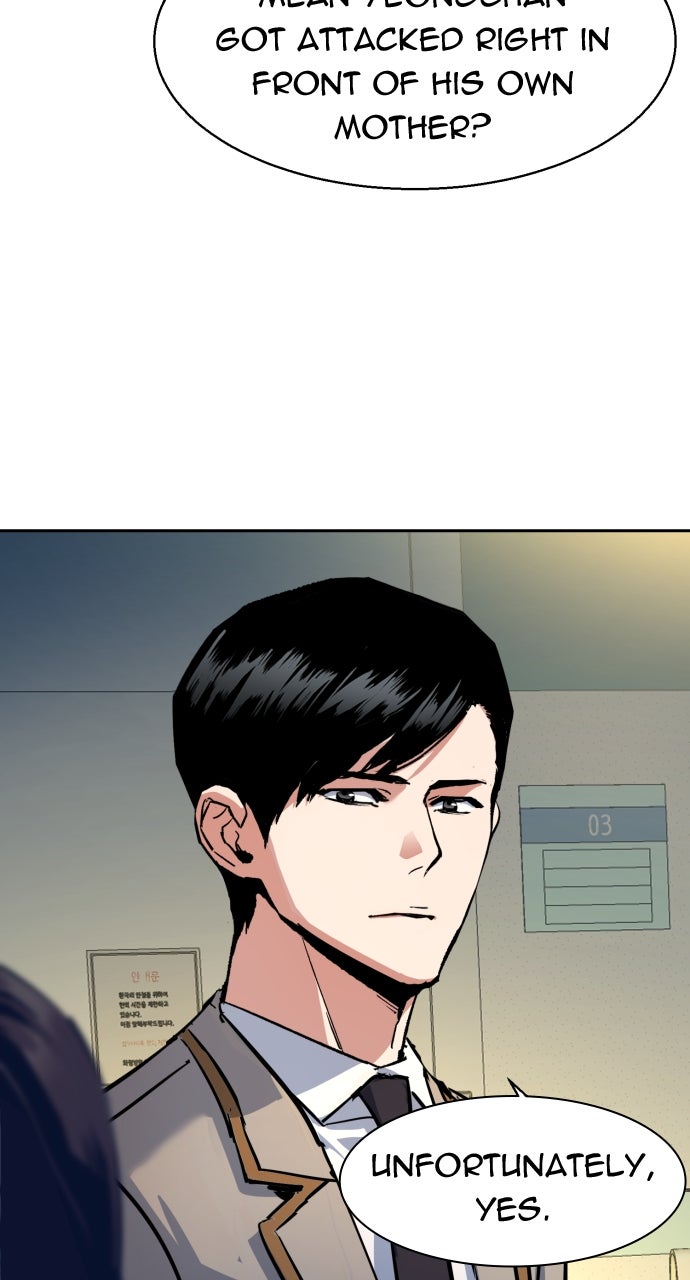 Read Teenage Mercenary Manga Online