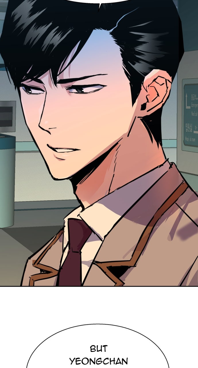 Read Teenage Mercenary Manga Online