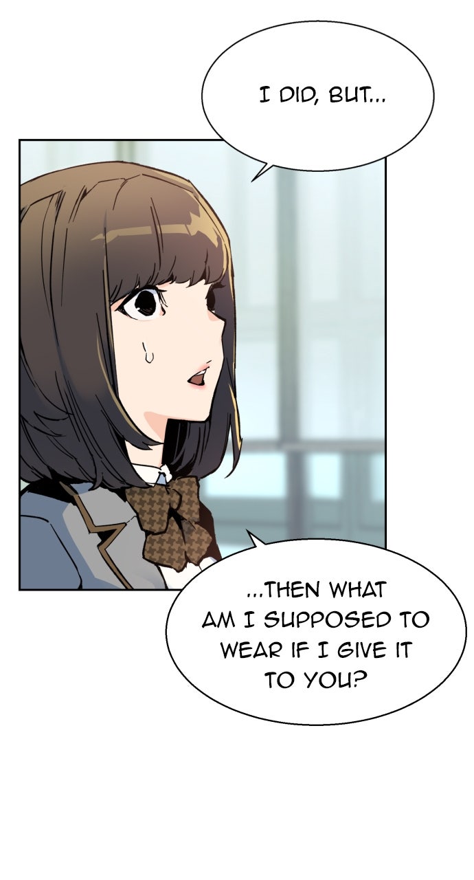 Read Teenage Mercenary Manga Online
