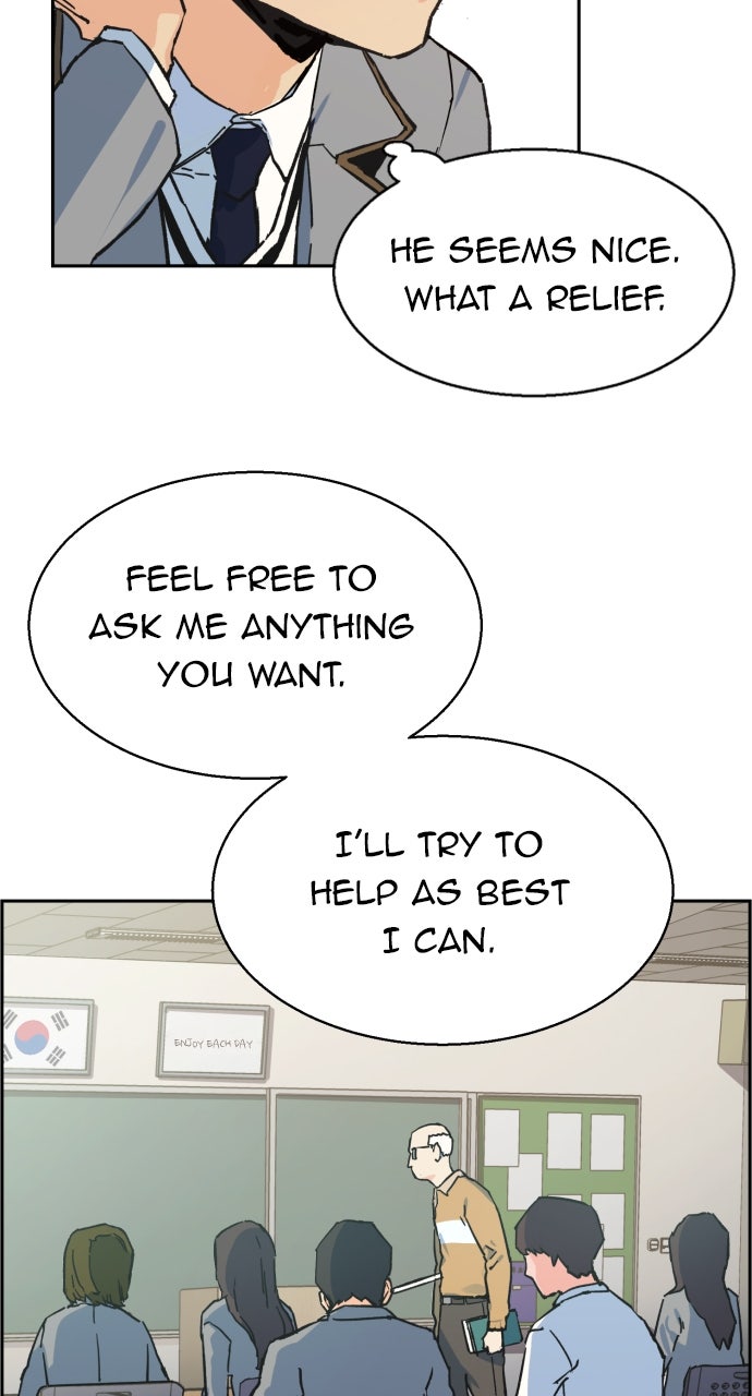 Read Teenage Mercenary Manga Online