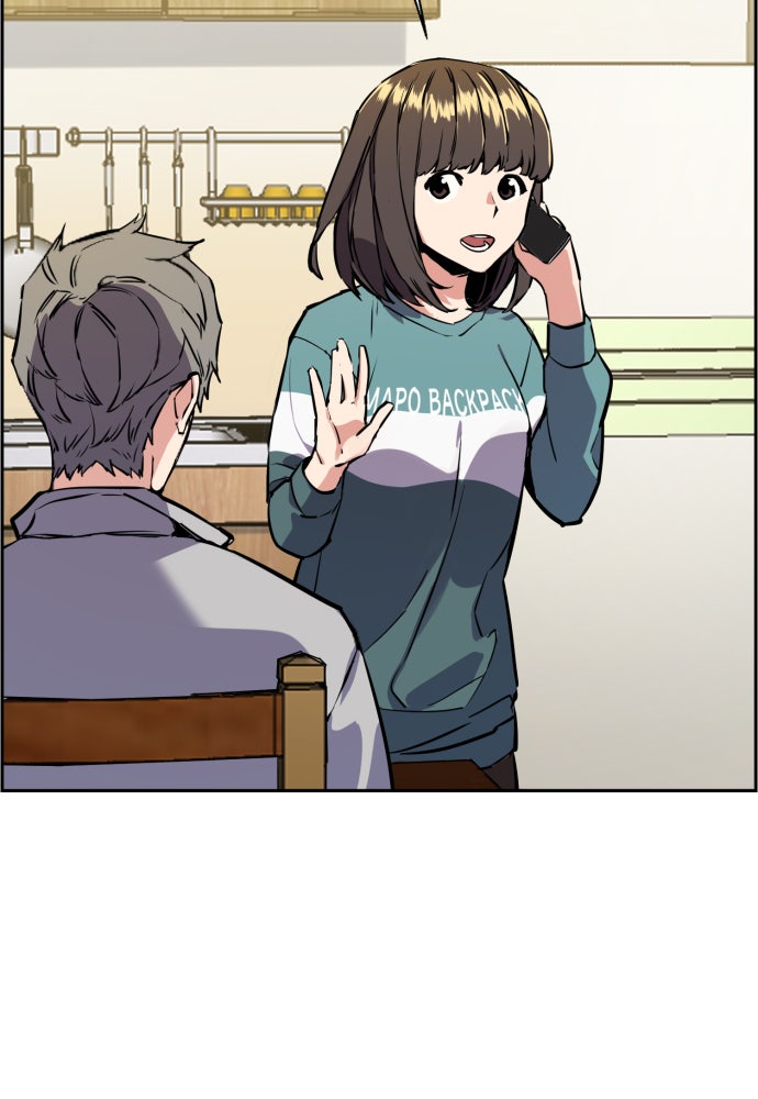 Read Teenage Mercenary Manga Online