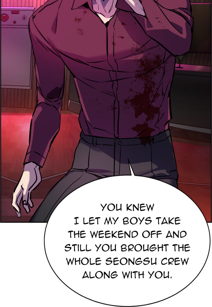 Read Teenage Mercenary Manga Online