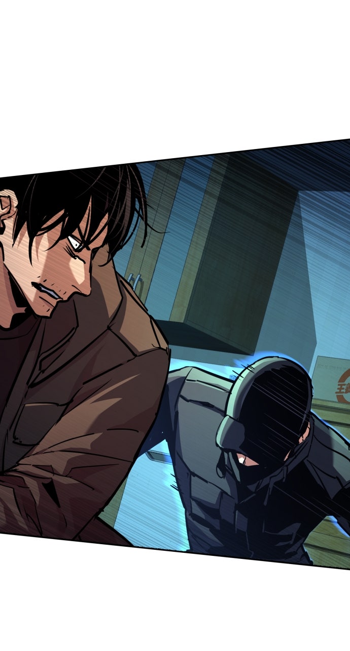 Read Teenage Mercenary Manga Online
