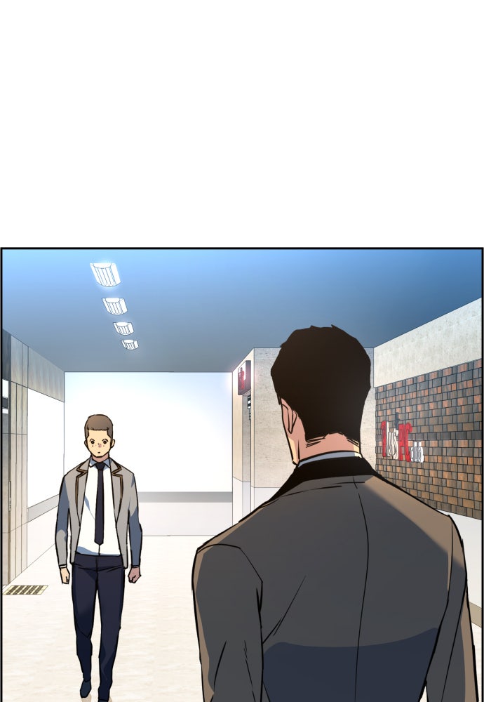 Read Teenage Mercenary Manga Online