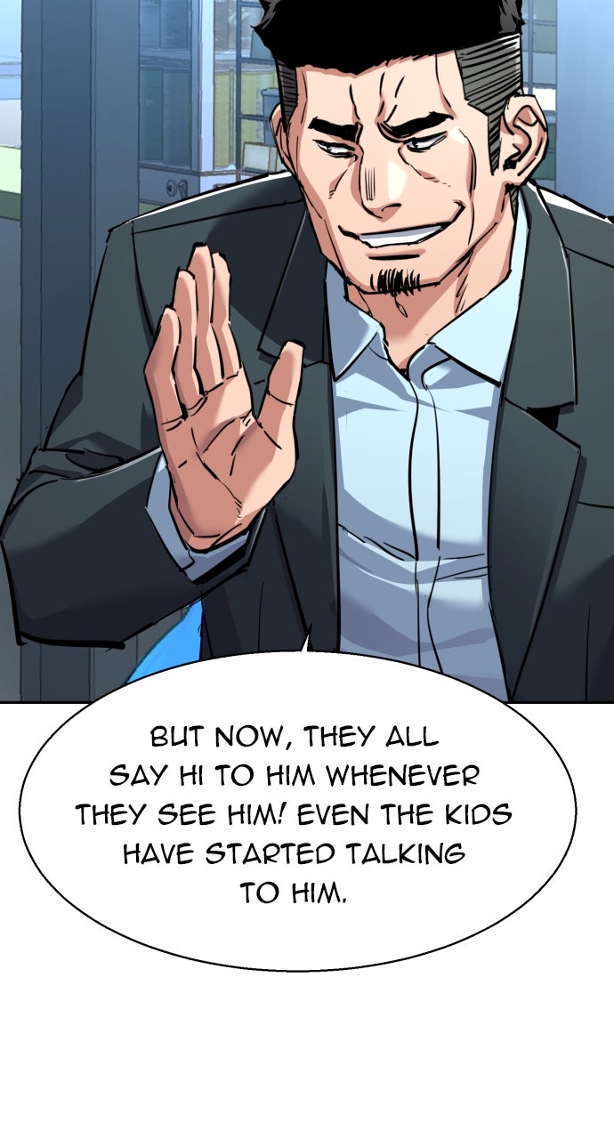 Read Teenage Mercenary Manga Online