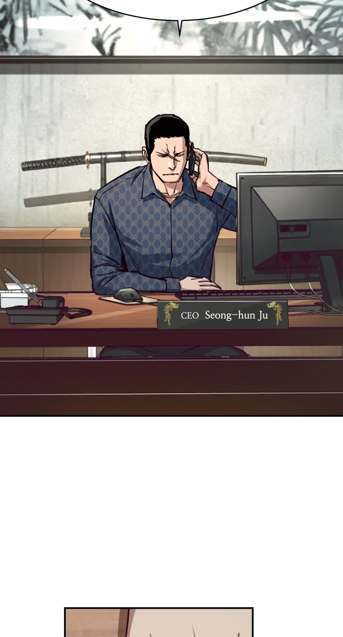 Read Teenage Mercenary Manga Online
