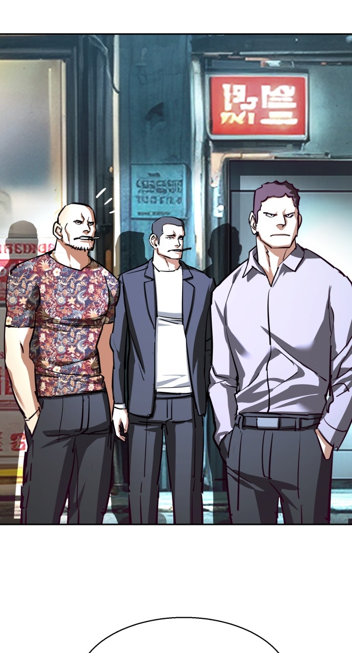 Read Teenage Mercenary Manga Online