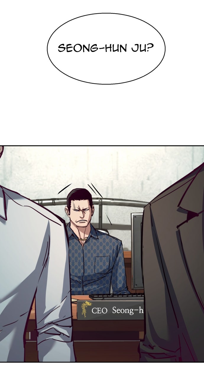 Read Teenage Mercenary Manga Online