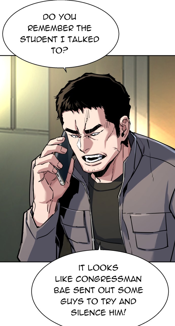 Read Teenage Mercenary Manga Online