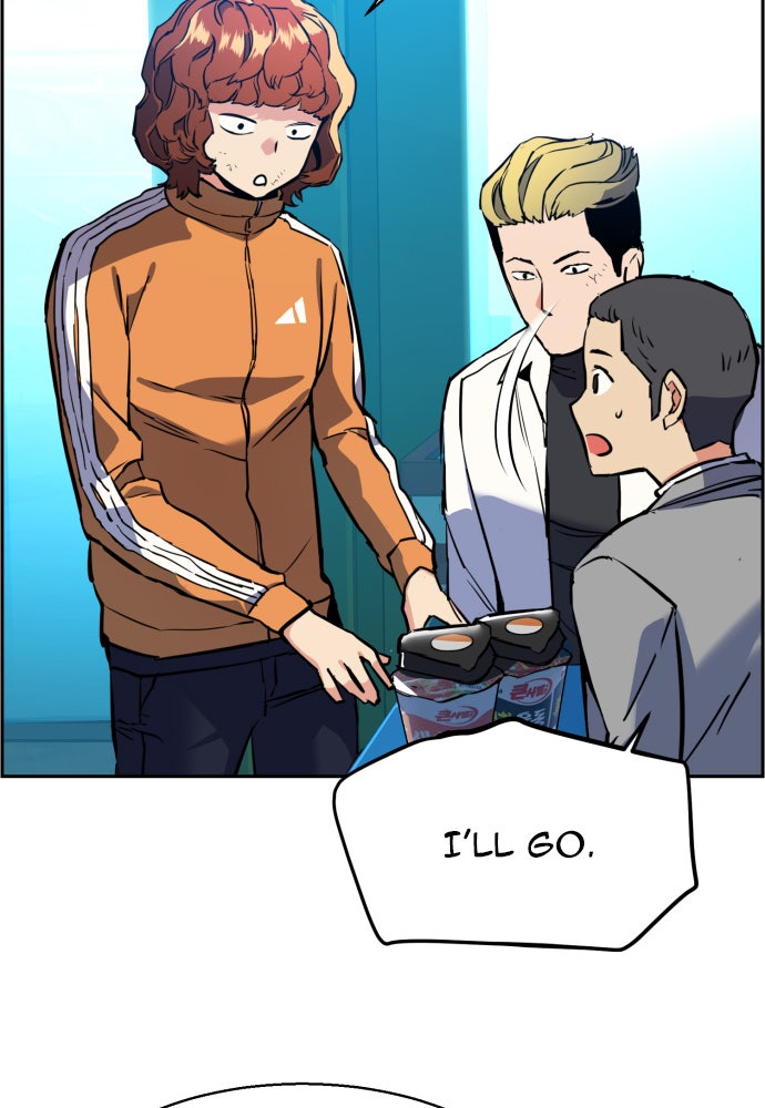 Read Teenage Mercenary Manga Online