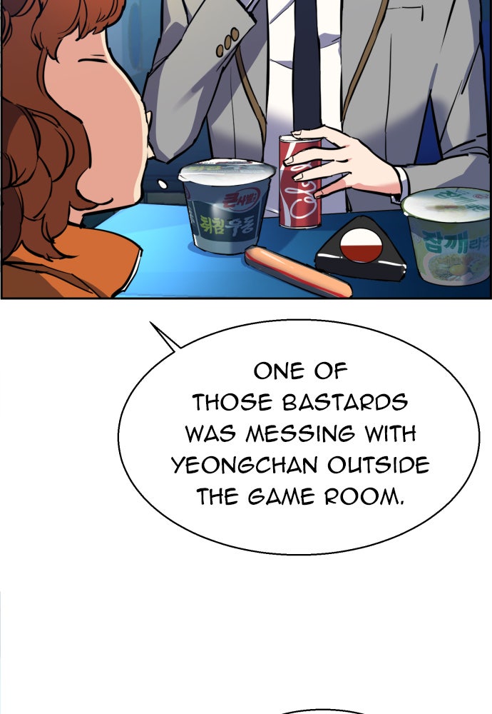 Read Teenage Mercenary Manga Online