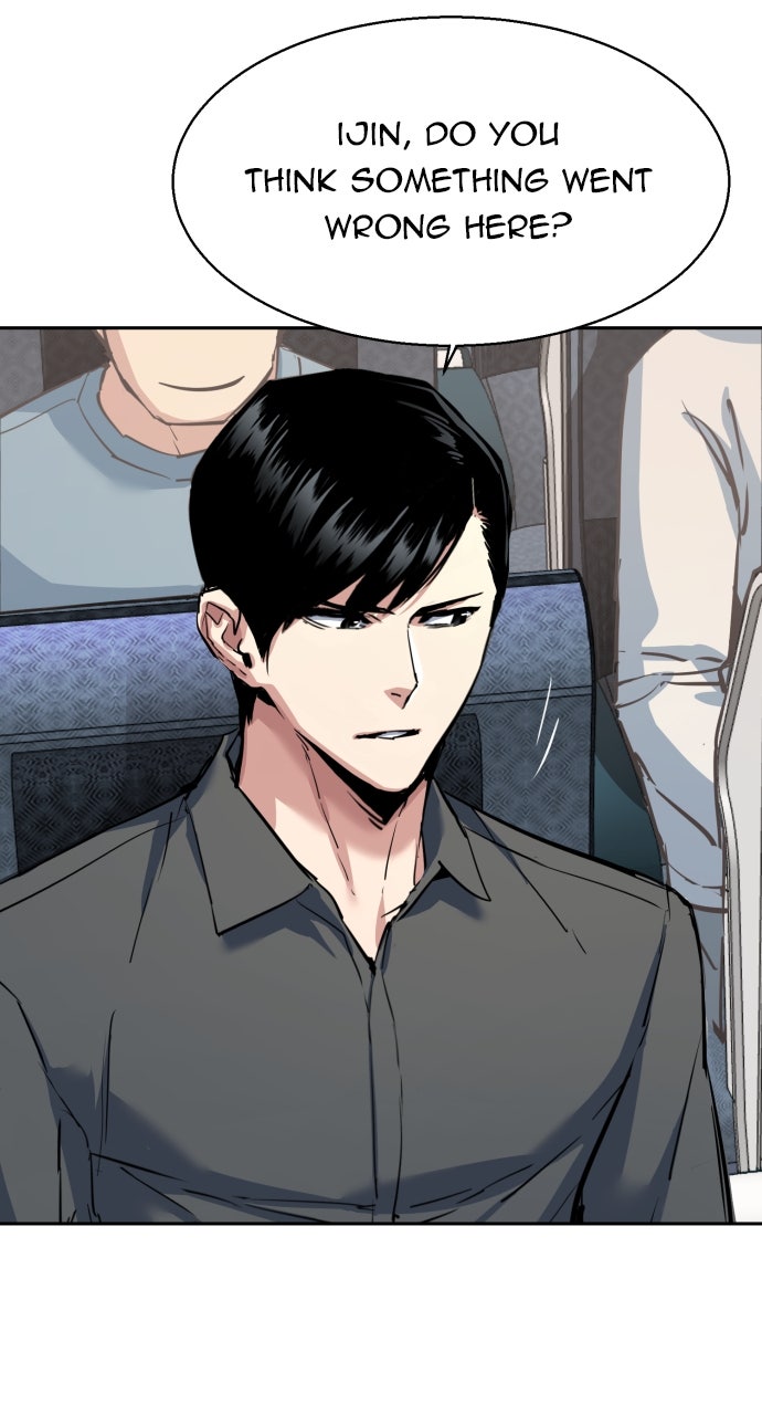 Read Teenage Mercenary Manga Online