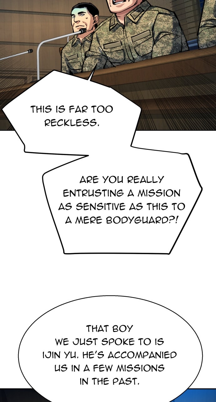 Read Teenage Mercenary Manga Online