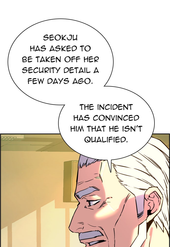 Read Teenage Mercenary Manga Online