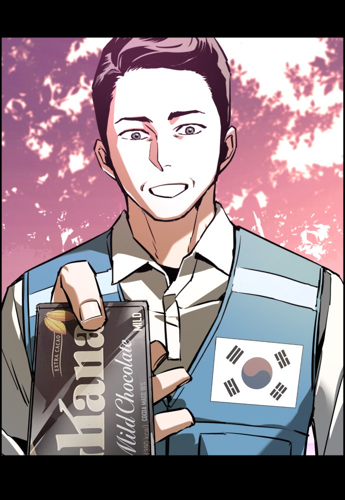 Read Teenage Mercenary Manga Online