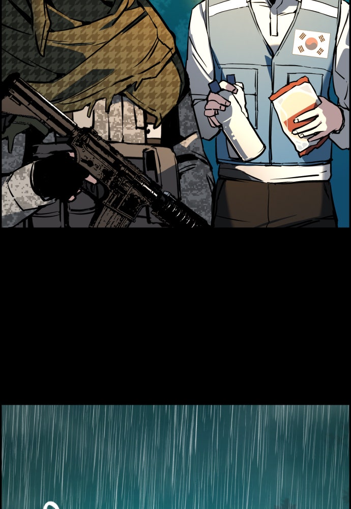Read Teenage Mercenary Manga Online