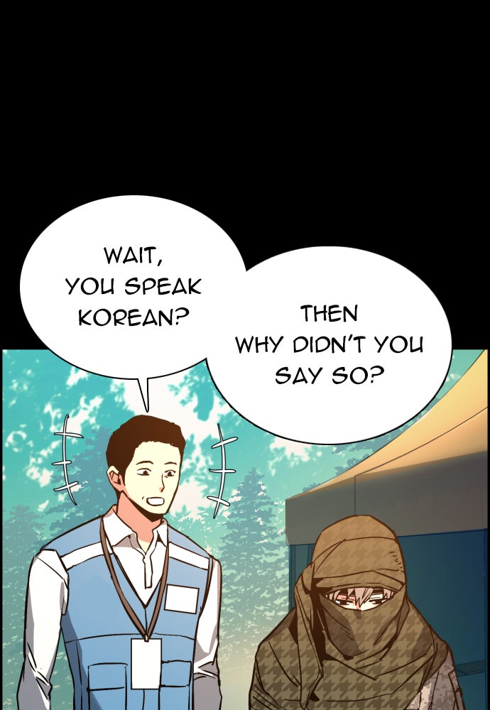 Read Teenage Mercenary Manga Online