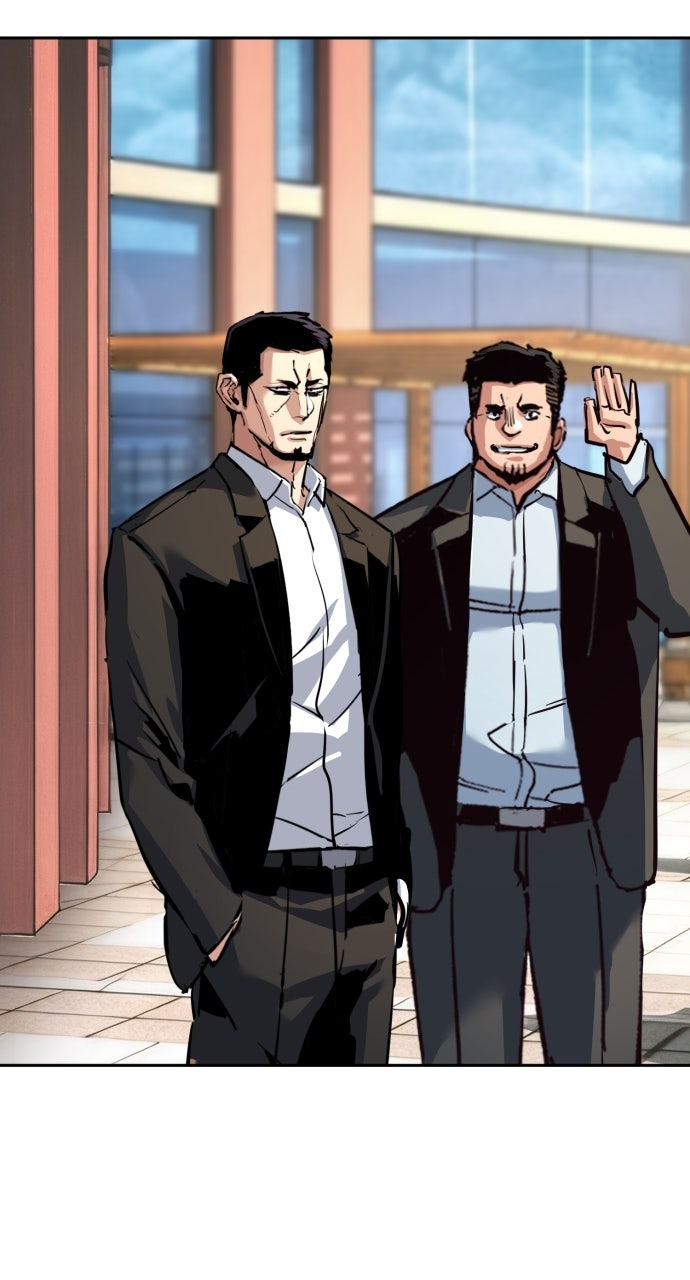 Read Teenage Mercenary Manga Online