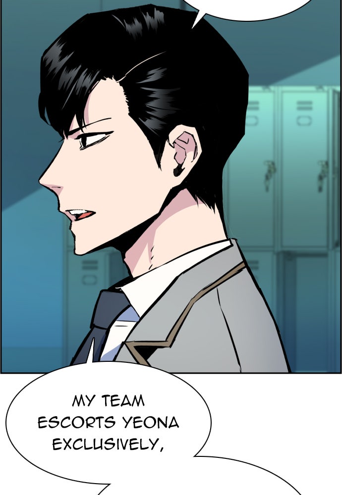 Read Teenage Mercenary Manga Online