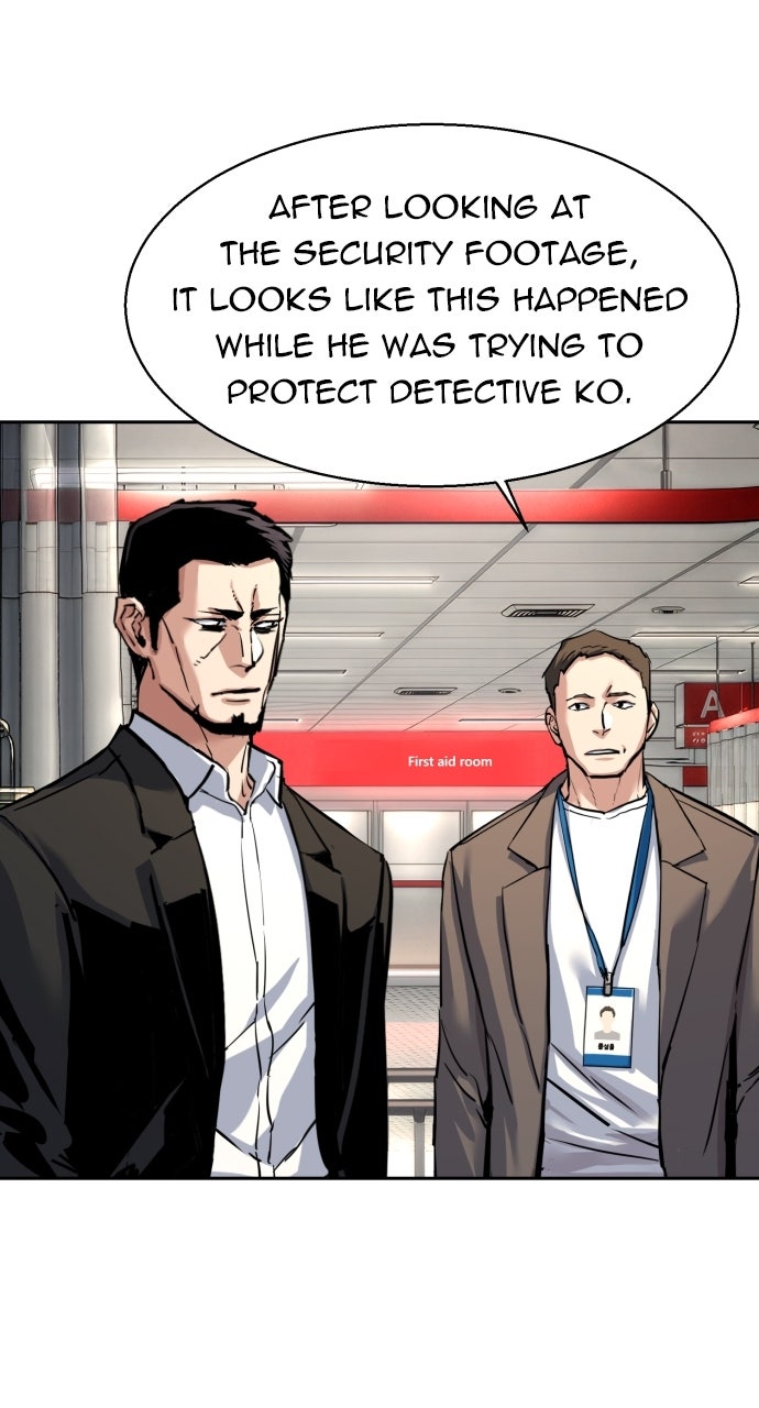 Read Teenage Mercenary Manga Online