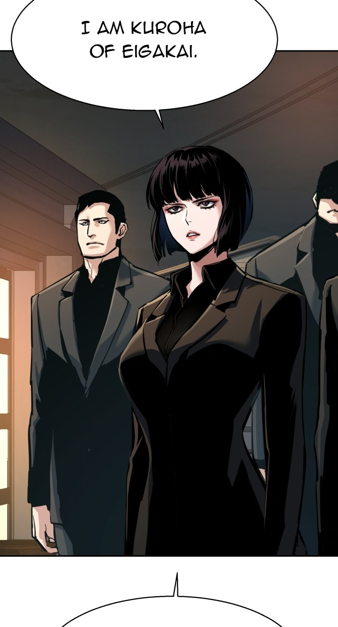 Read Teenage Mercenary Manga Online