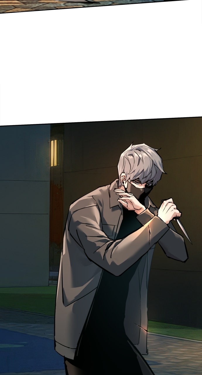 Read Teenage Mercenary Manga Online