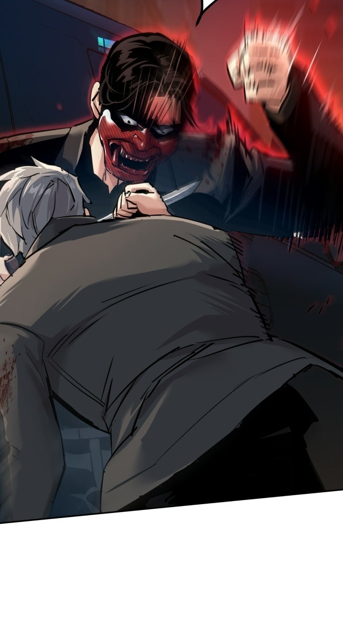Read Teenage Mercenary Manga Online