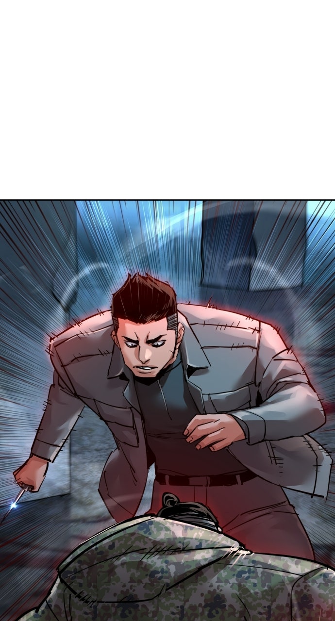 Read Teenage Mercenary Manga Online