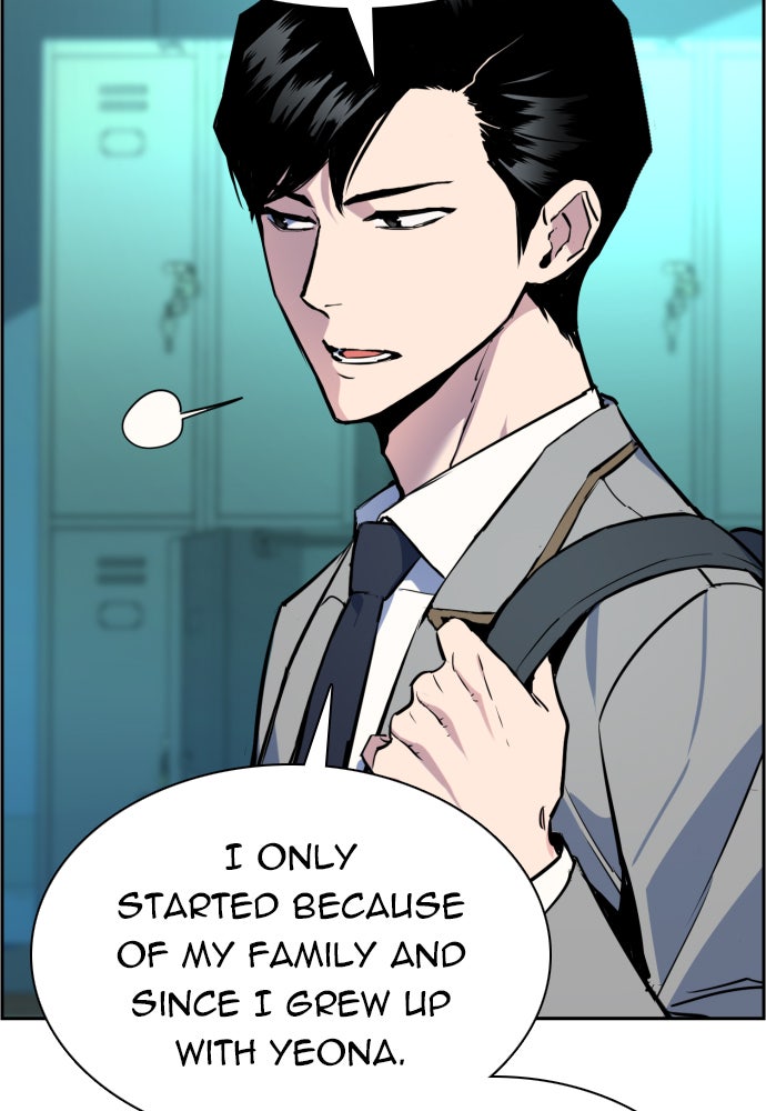Read Teenage Mercenary Manga Online
