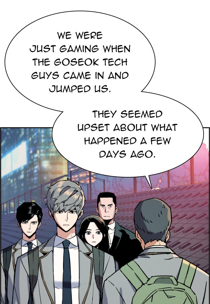 Read Teenage Mercenary Manga Online