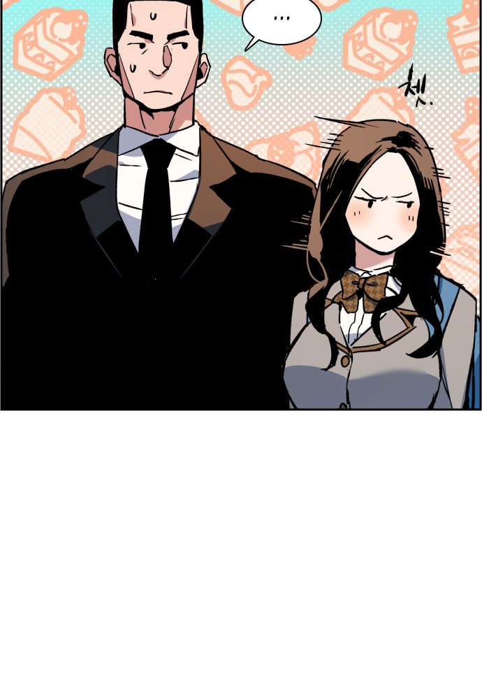 Read Teenage Mercenary Manga Online