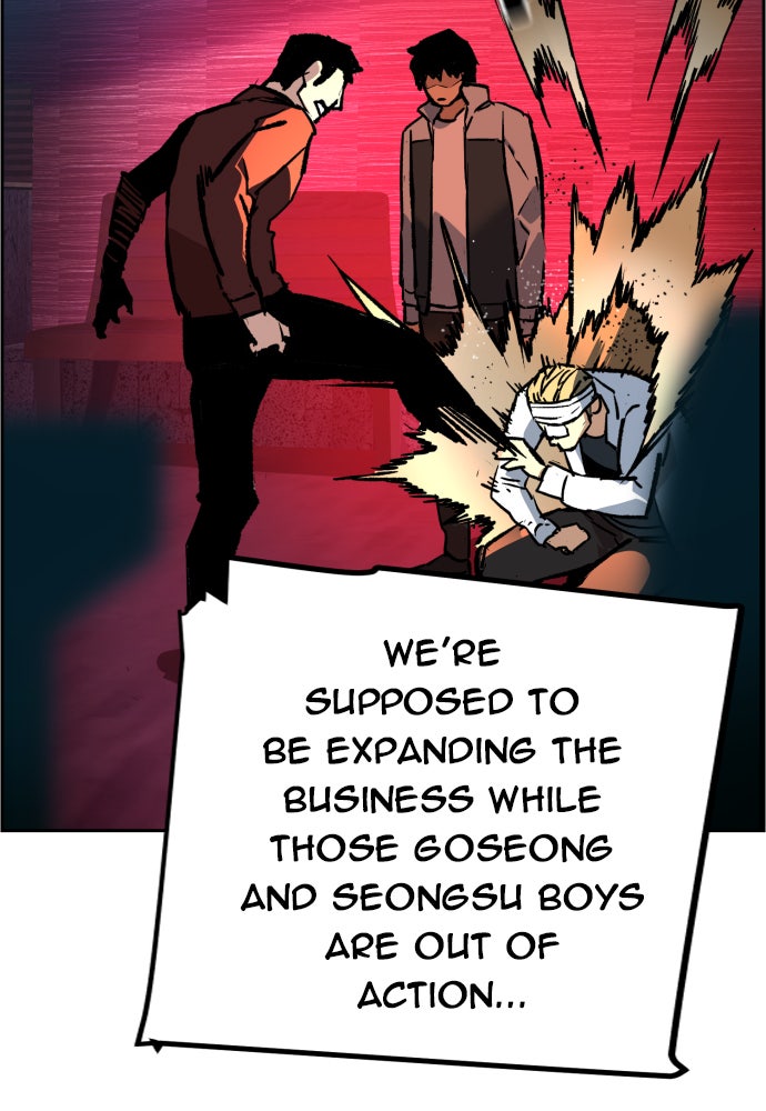Read Teenage Mercenary Manga Online