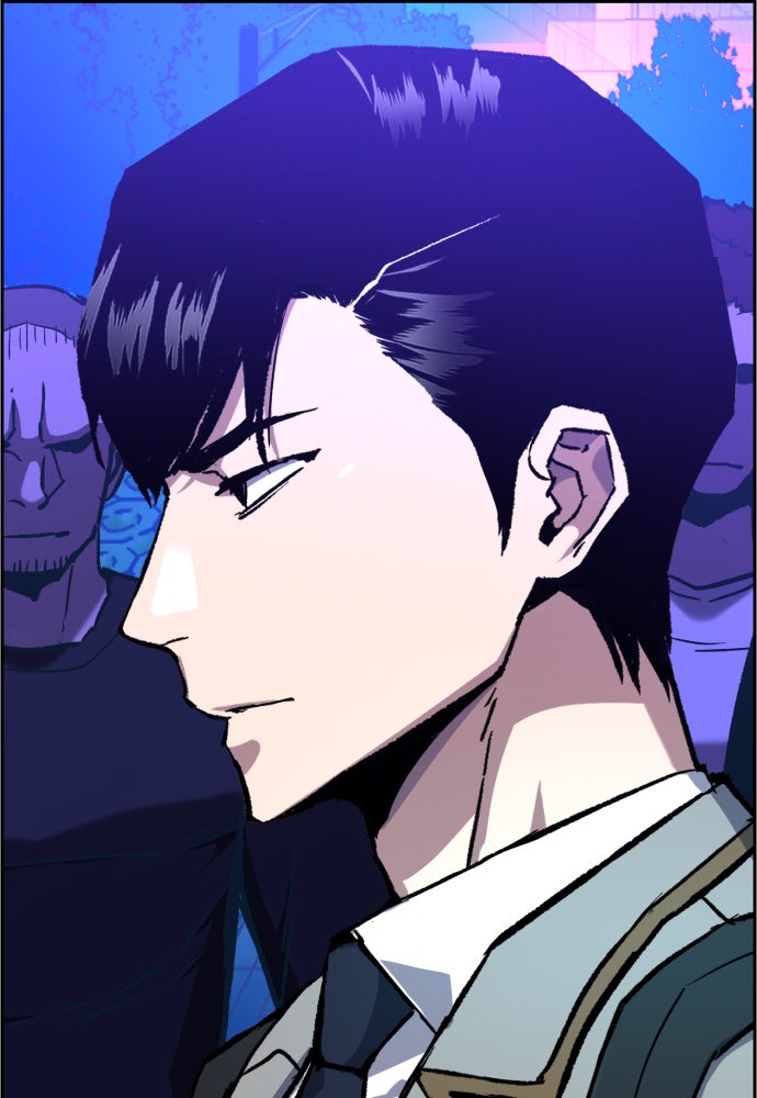 Read Teenage Mercenary Manga Online