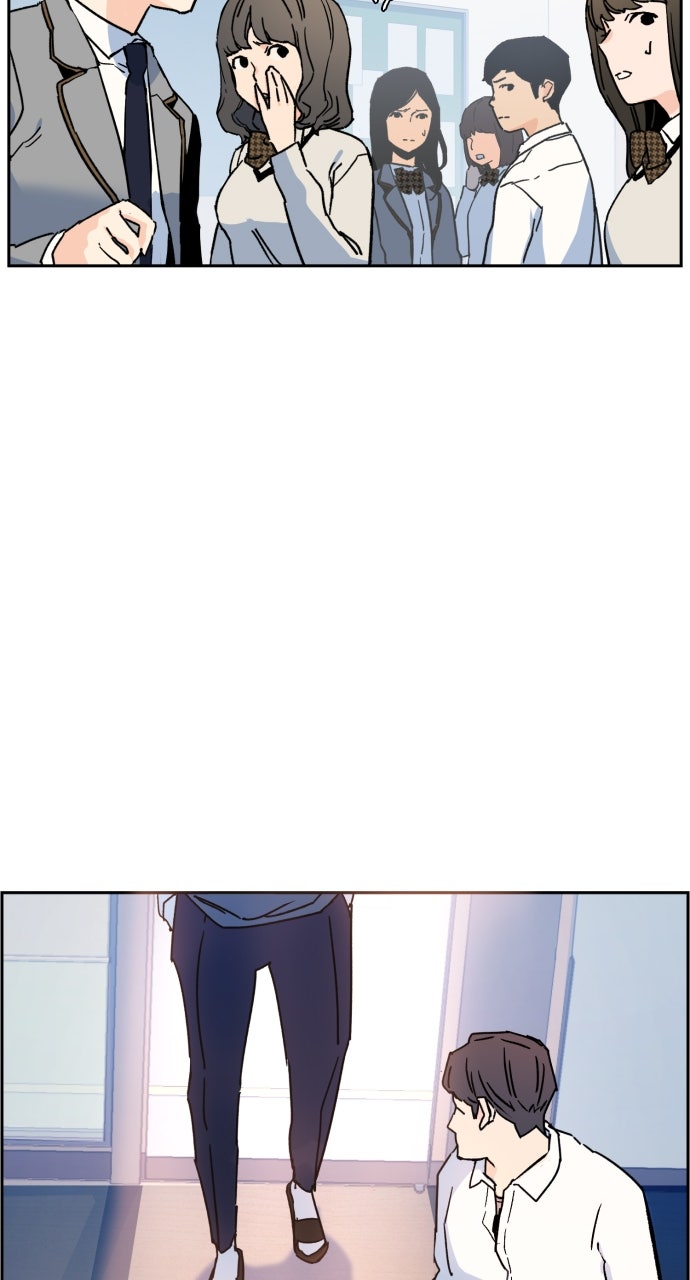 Read Teenage Mercenary Manga Online