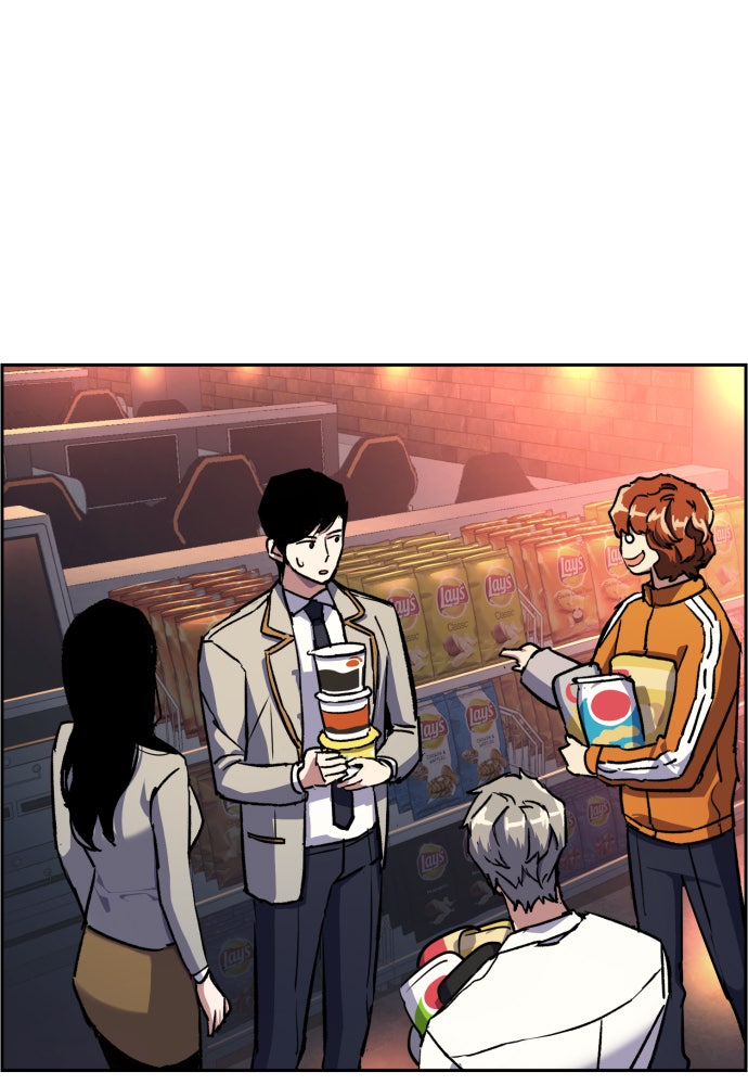 Read Teenage Mercenary Manga Online