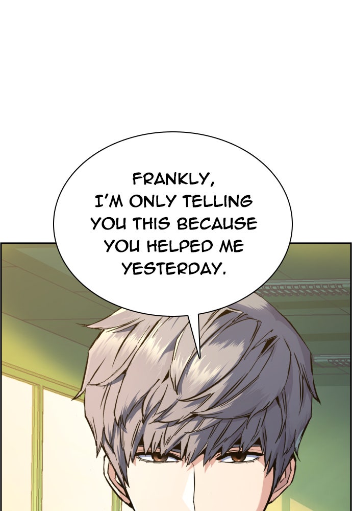 Read Teenage Mercenary Manga Online
