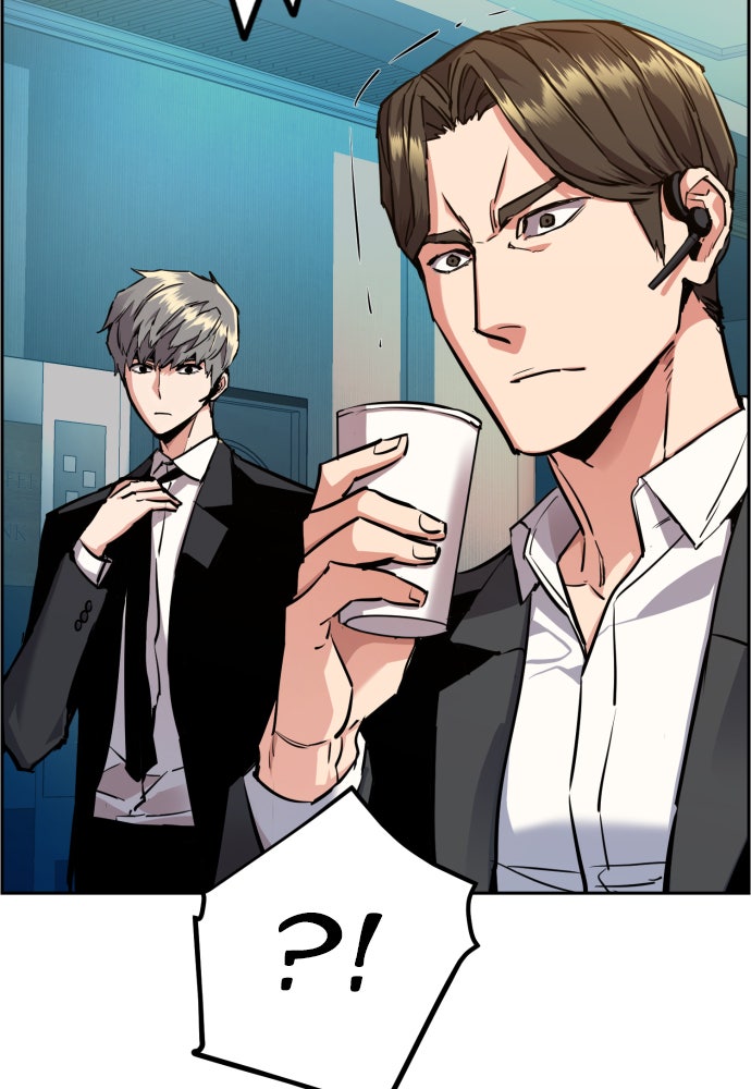 Read Teenage Mercenary Manga Online