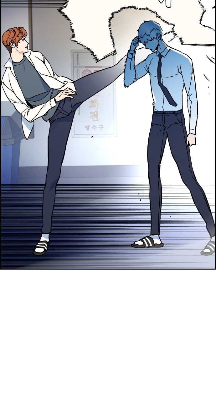 Read Teenage Mercenary Manga Online